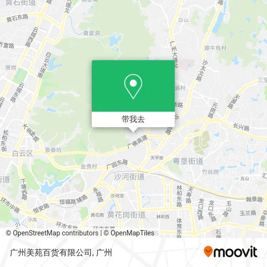 广州美苑百货有限公司地图