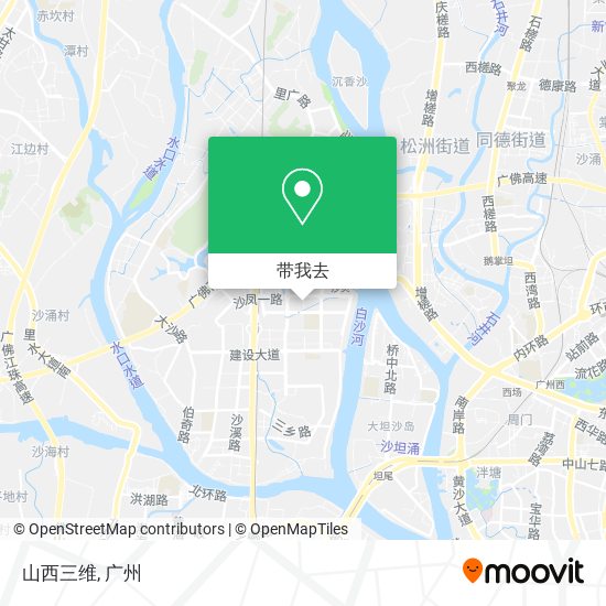 山西三维地图