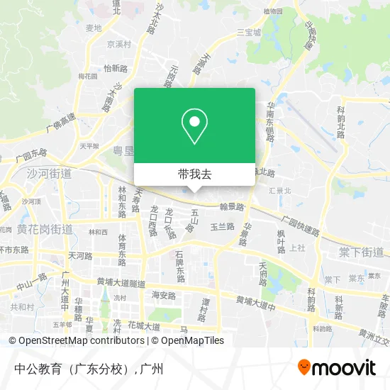 中公教育（广东分校）地图