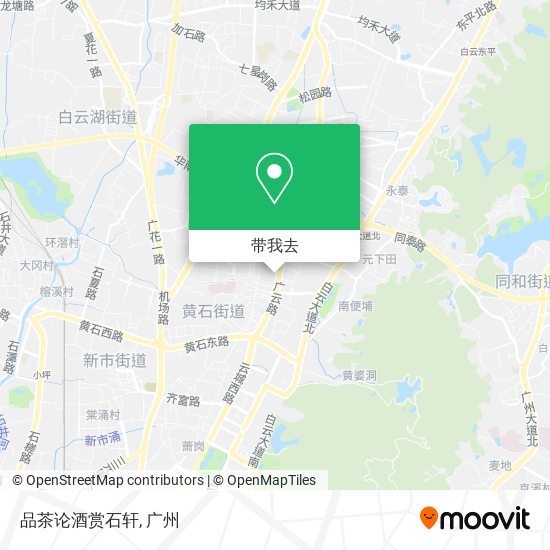品茶论酒赏石轩地图
