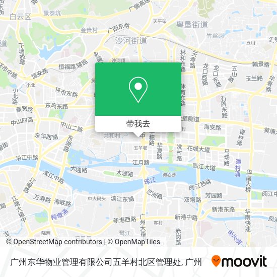广州东华物业管理有限公司五羊村北区管理处地图