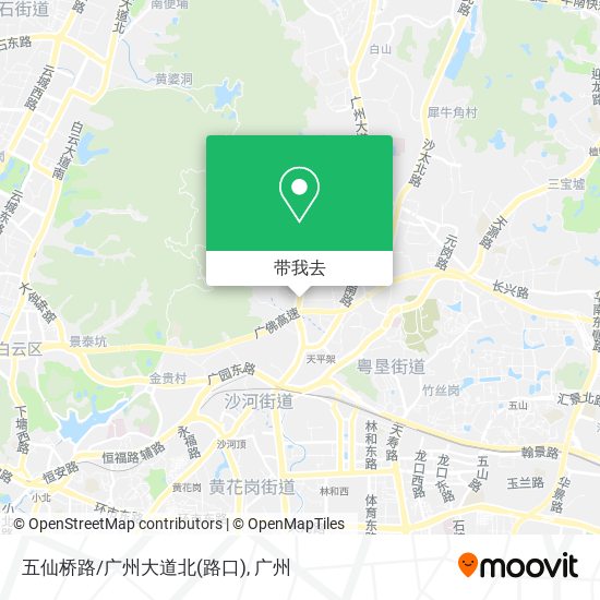 五仙桥路/广州大道北(路口)地图