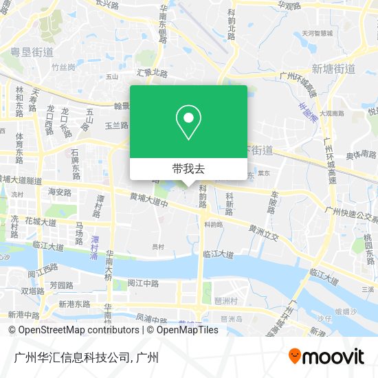 广州华汇信息科技公司地图