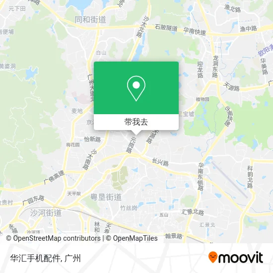 华汇手机配件地图
