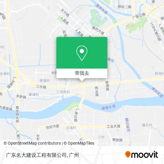 广东名大建设工程有限公司地图