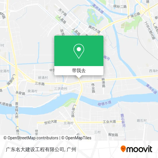 广东名大建设工程有限公司地图