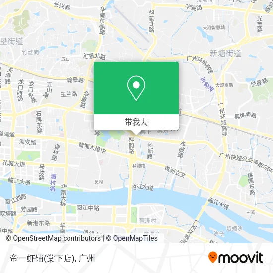 帝一虾铺(棠下店)地图
