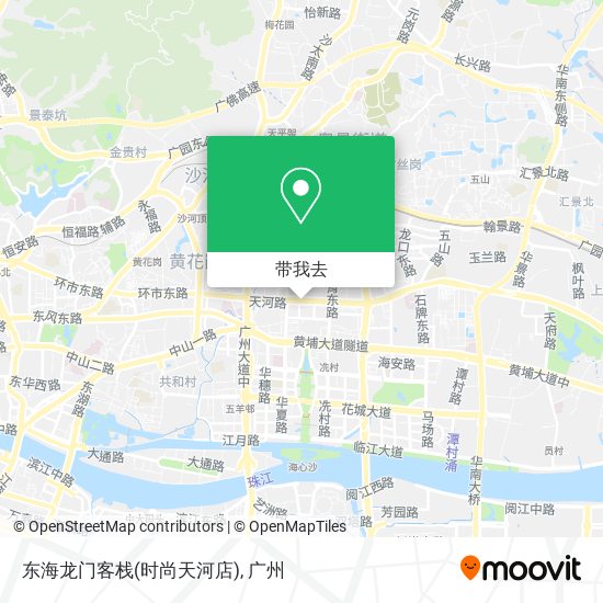 东海龙门客栈(时尚天河店)地图