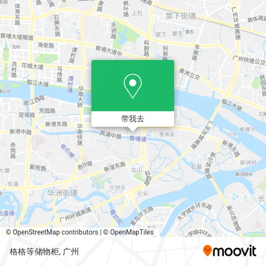 格格等储物柜地图