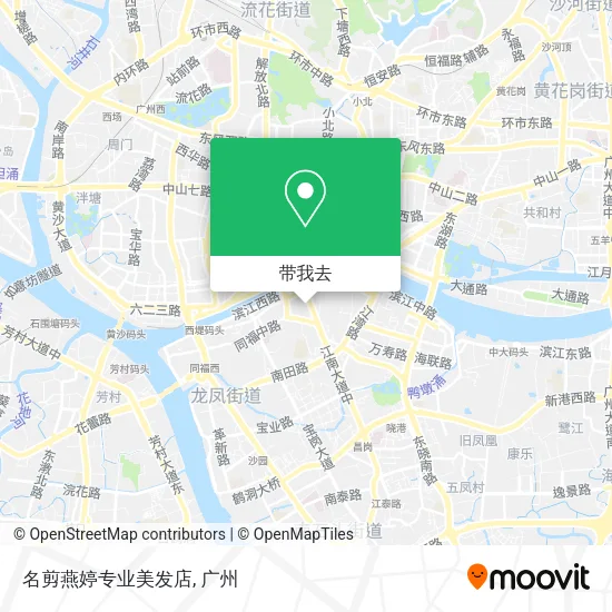 名剪燕婷专业美发店地图