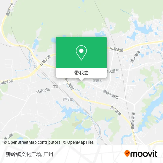 狮岭镇文化广场地图