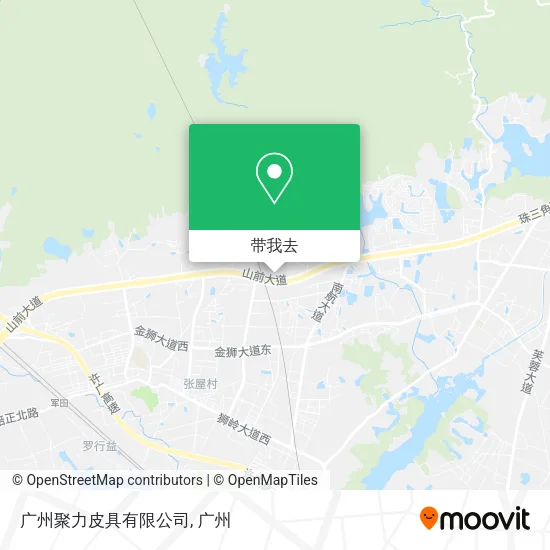 广州聚力皮具有限公司地图