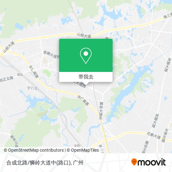 合成北路/狮岭大道中(路口)地图