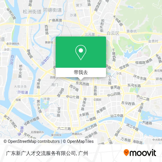 广东新广人才交流服务有限公司地图