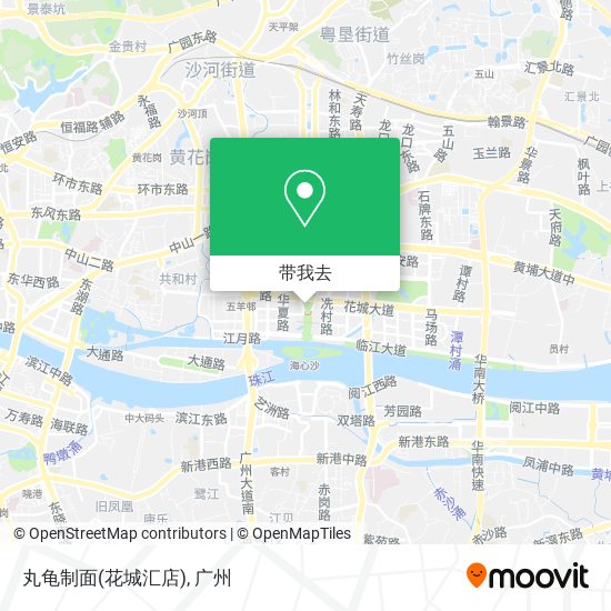 丸龟制面(花城汇店)地图