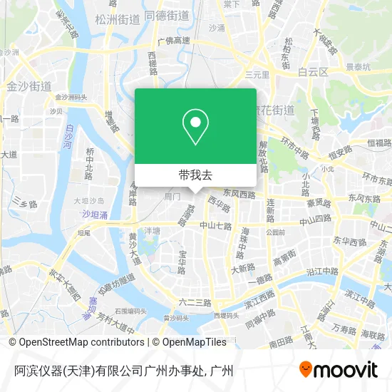 阿滨仪器(天津)有限公司广州办事处地图