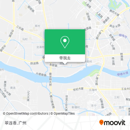 翠连香地图