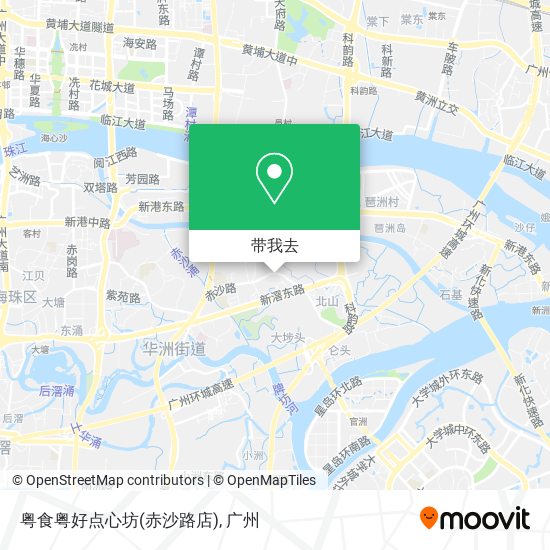 粤食粤好点心坊(赤沙路店)地图
