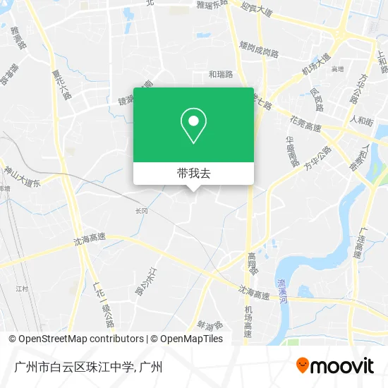 广州市白云区珠江中学地图