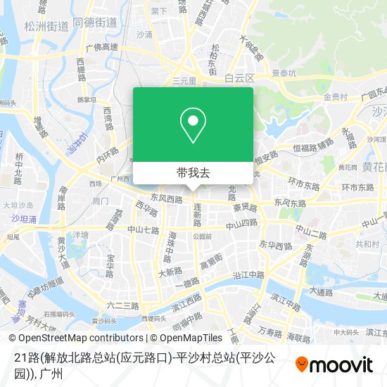 21路(解放北路总站(应元路口)-平沙村总站(平沙公园))地图