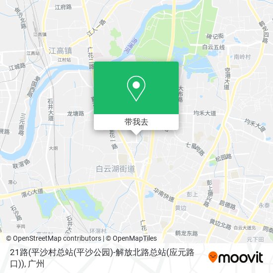 21路(平沙村总站(平沙公园)-解放北路总站(应元路口))地图