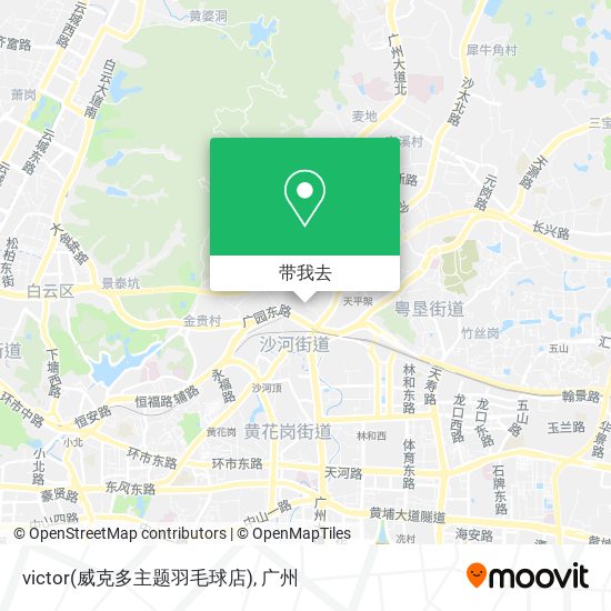 victor(威克多主题羽毛球店)地图