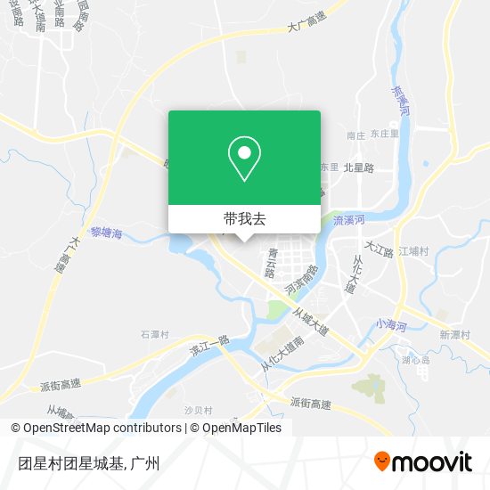 团星村团星城基地图