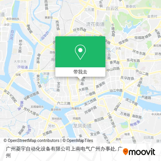 广州菱宇自动化设备有限公司上南电气广州办事处地图