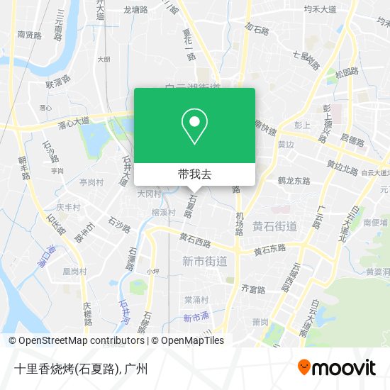 十里香烧烤(石夏路)地图
