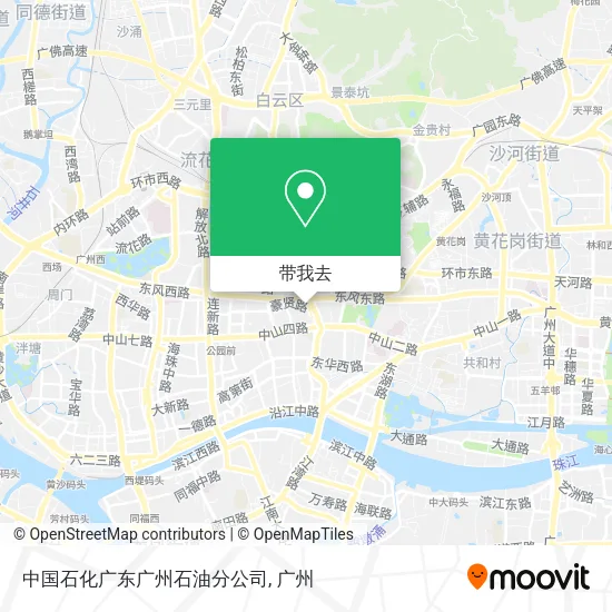 中国石化广东广州石油分公司地图