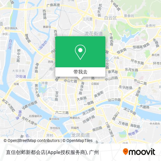 直信创邺新都会店(Apple授权服务商)地图
