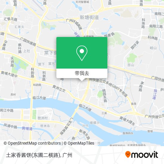 土家香酱饼(东圃二横路)地图