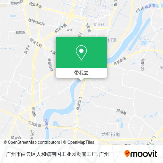 广州市白云区人和镇南国工业园勤智工厂地图