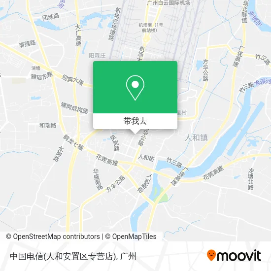 中国电信(人和安置区专营店)地图