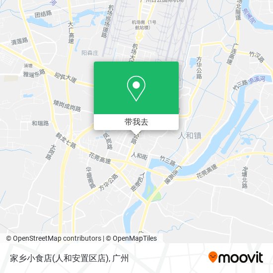 家乡小食店(人和安置区店)地图