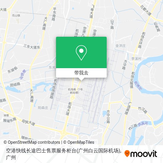 空港快线长途巴士售票服务柜台(广州白云国际机场)地图