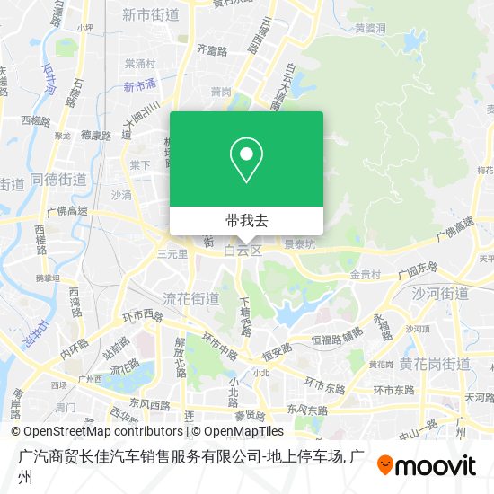 广汽商贸长佳汽车销售服务有限公司-地上停车场地图
