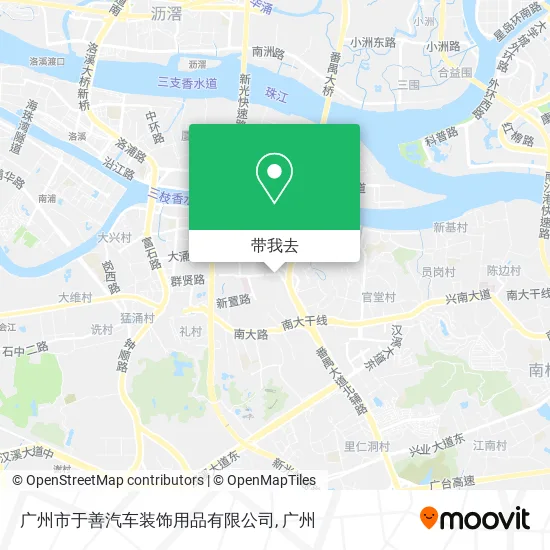 广州市于善汽车装饰用品有限公司地图