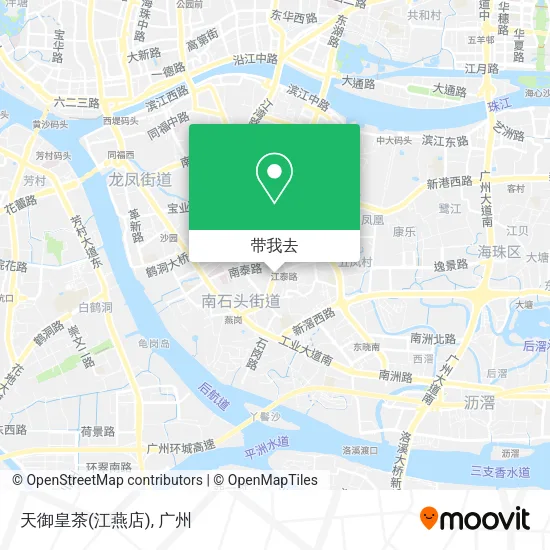 天御皇茶(江燕店)地图