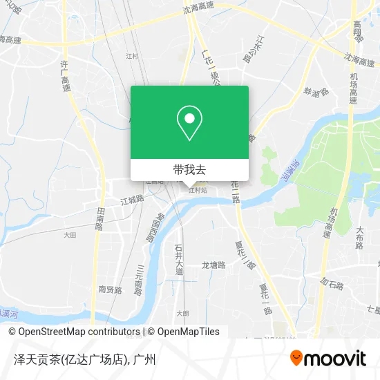 泽天贡茶(亿达广场店)地图