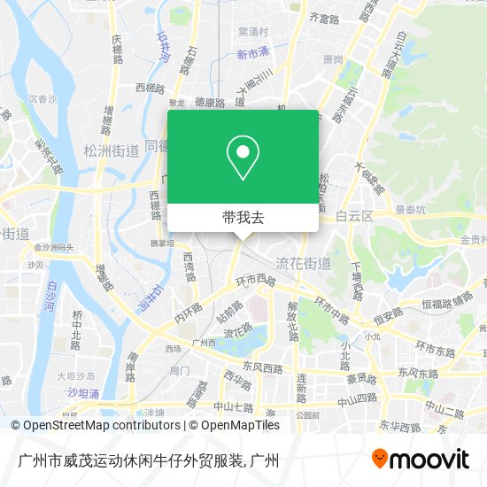 广州市威茂运动休闲牛仔外贸服装地图