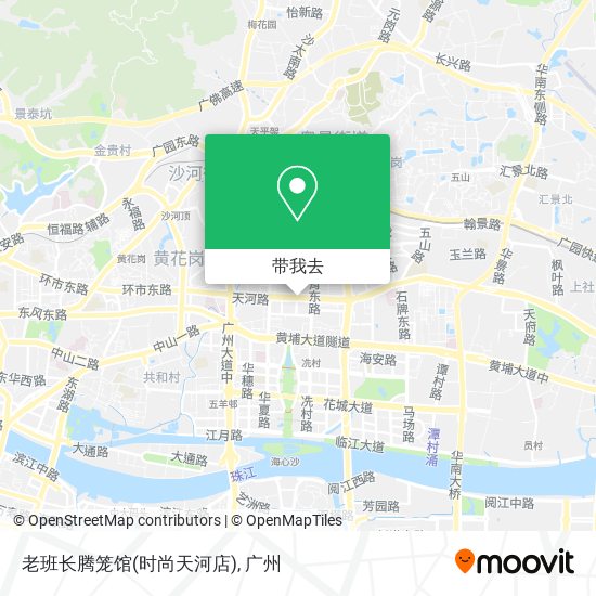 老班长腾笼馆(时尚天河店)地图