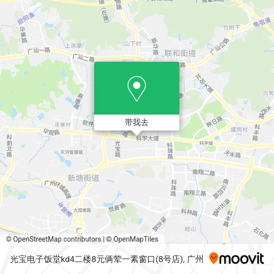 光宝电子饭堂kd4二楼8元俩荤一素窗口(8号店)地图