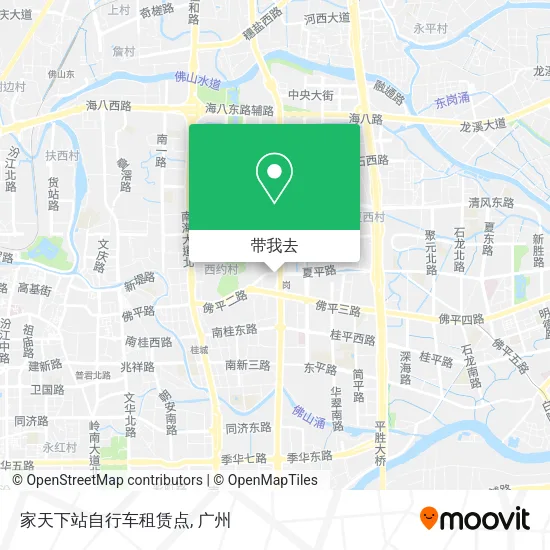 家天下站自行车租赁点地图