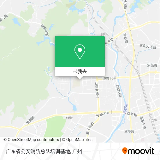 广东省公安消防总队培训基地地图
