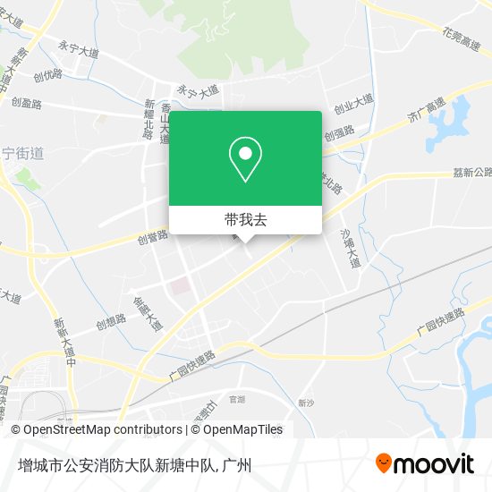 增城市公安消防大队新塘中队地图