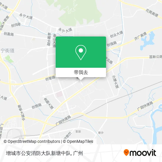 增城市公安消防大队新塘中队地图