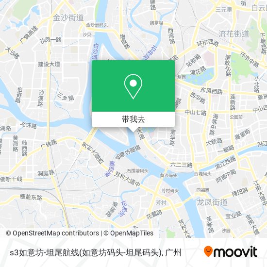 s3如意坊-坦尾航线(如意坊码头-坦尾码头)地图