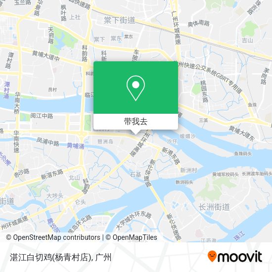 湛江白切鸡(杨青村店)地图