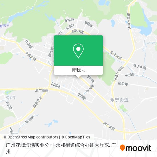 广州花城玻璃实业公司-永和街道综合办证大厅东地图